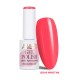 AlleLac Oranges OR08 Papaya UV/LED HEMA/Di-HEMA Free - Гел лак 6гр.